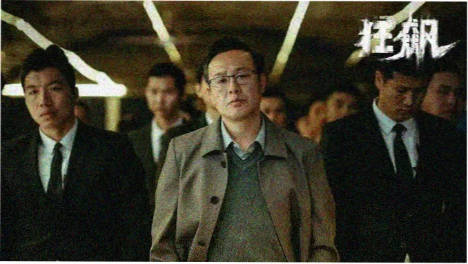 新闻女王